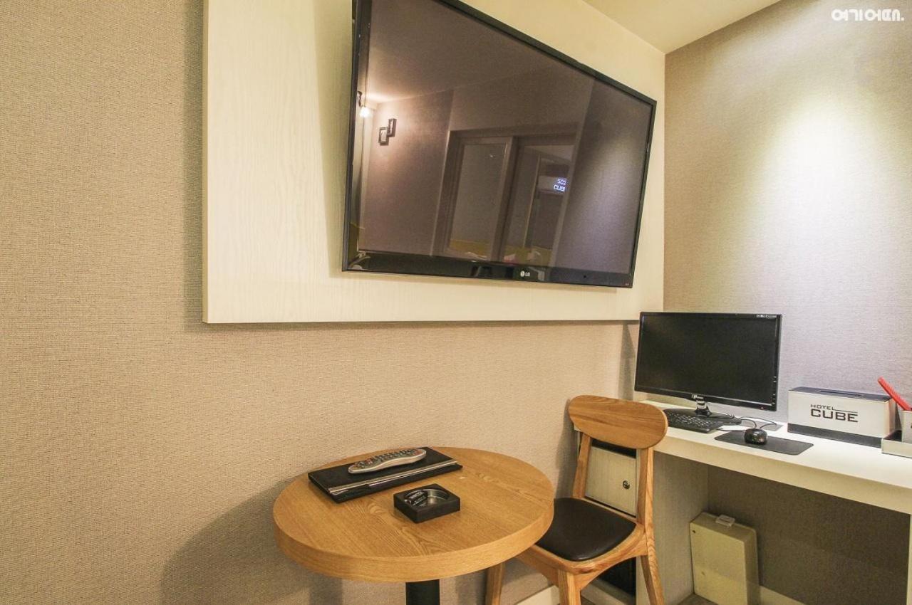 Hotel Cube