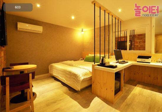 Hotel Cube 2*