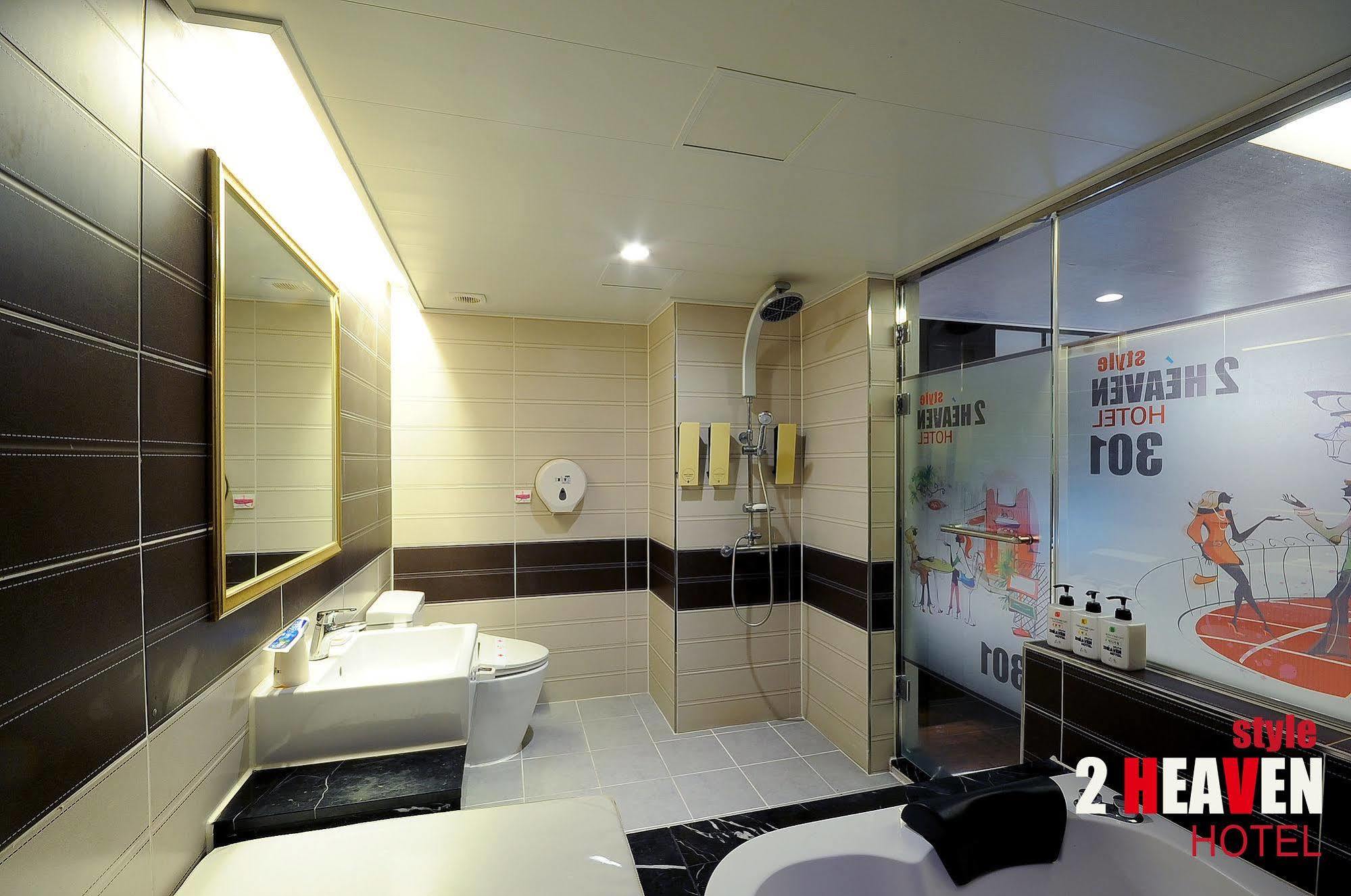 2 Heaven Hotel *