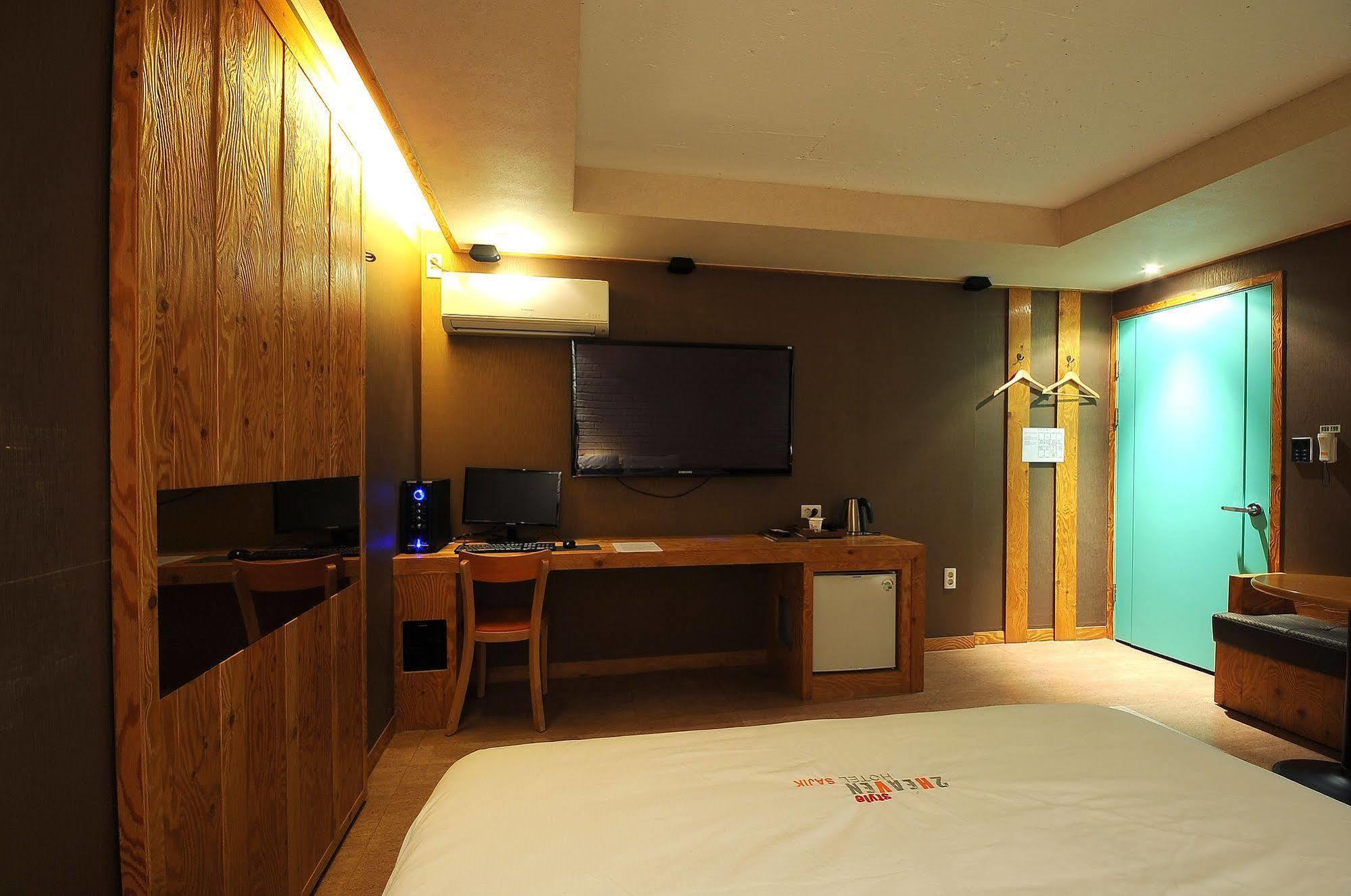 Hotel 2 Heaven Busan