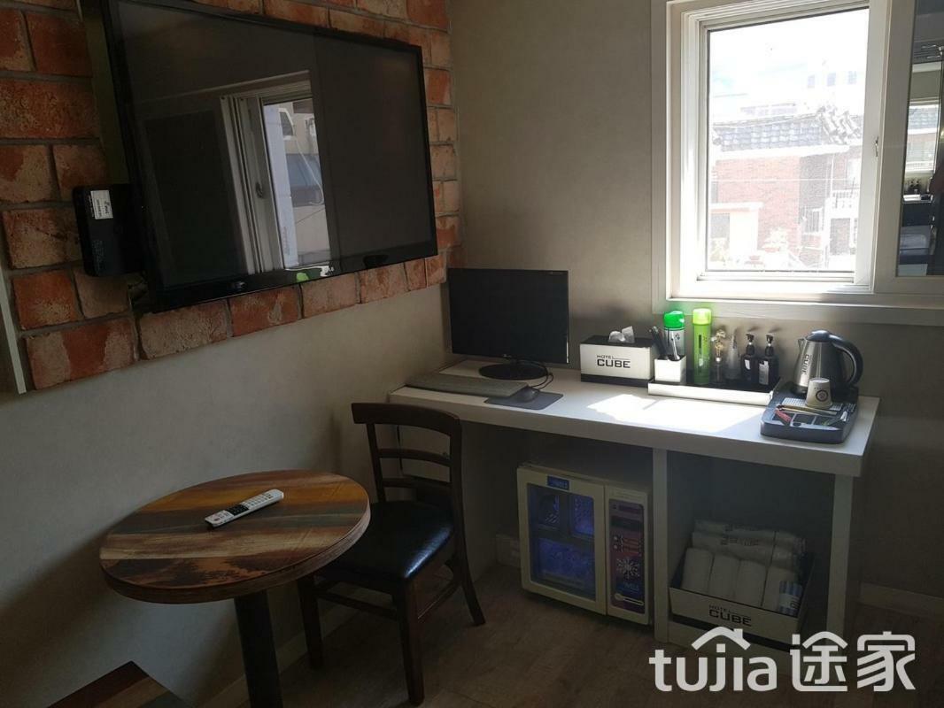 Cube Hotel 2*