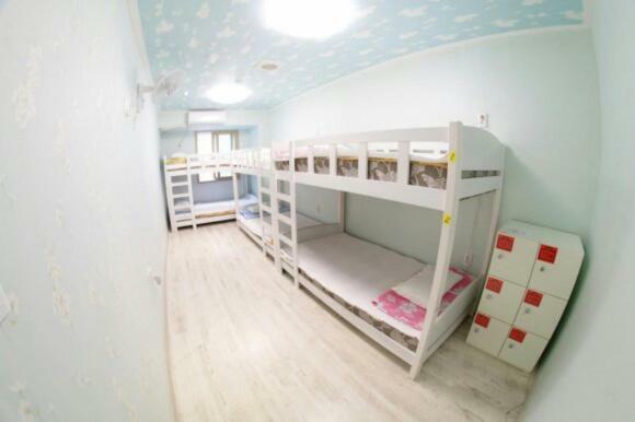 Busan Guesthouse Pobi 2* Busan