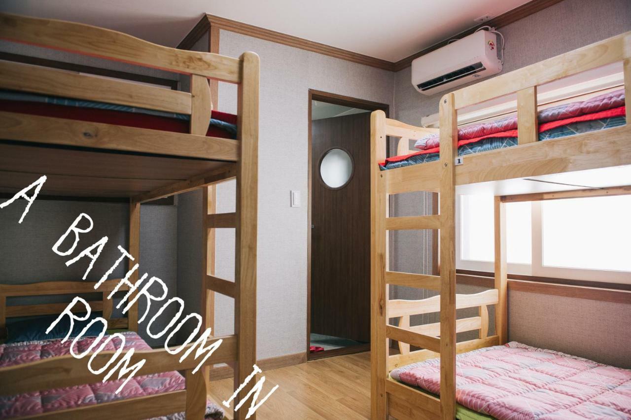 We Guest house Busan