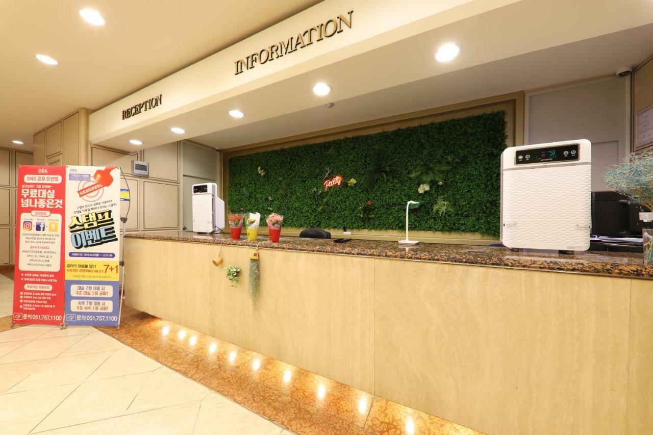 Hotel Utopia 4*