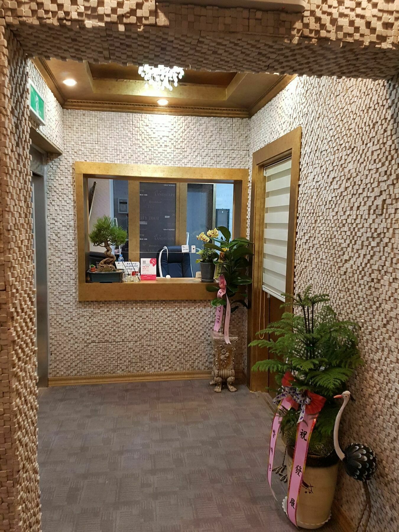 Business Gangseo Hotel