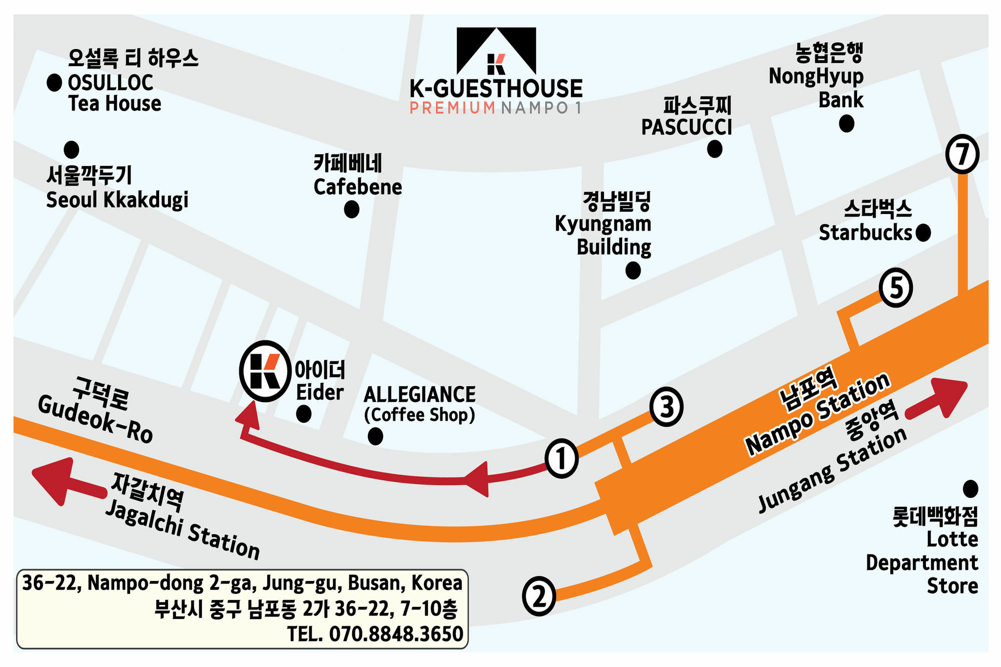 K-guesthouse Premium Nampo 1 2*