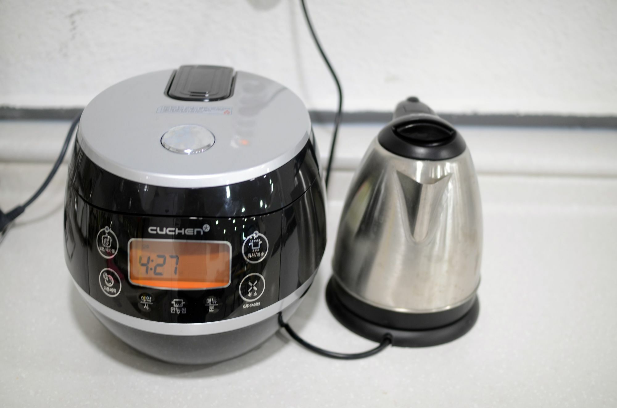 Guest house Kimchee Station