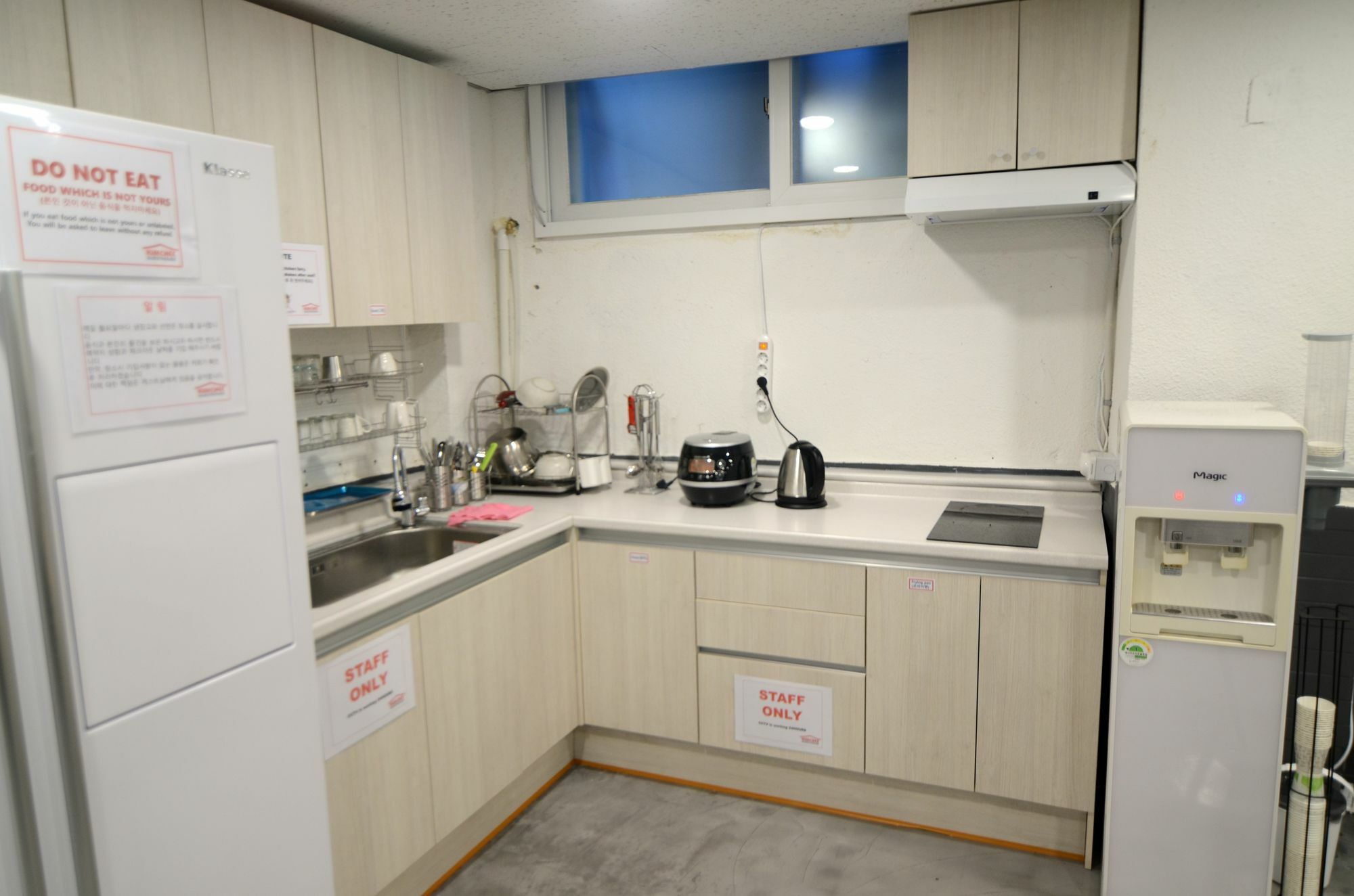 Kimchee Station 2*