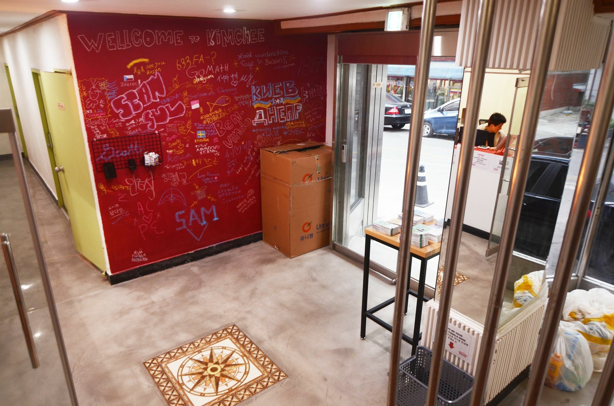 Guest house Kimchee Station
