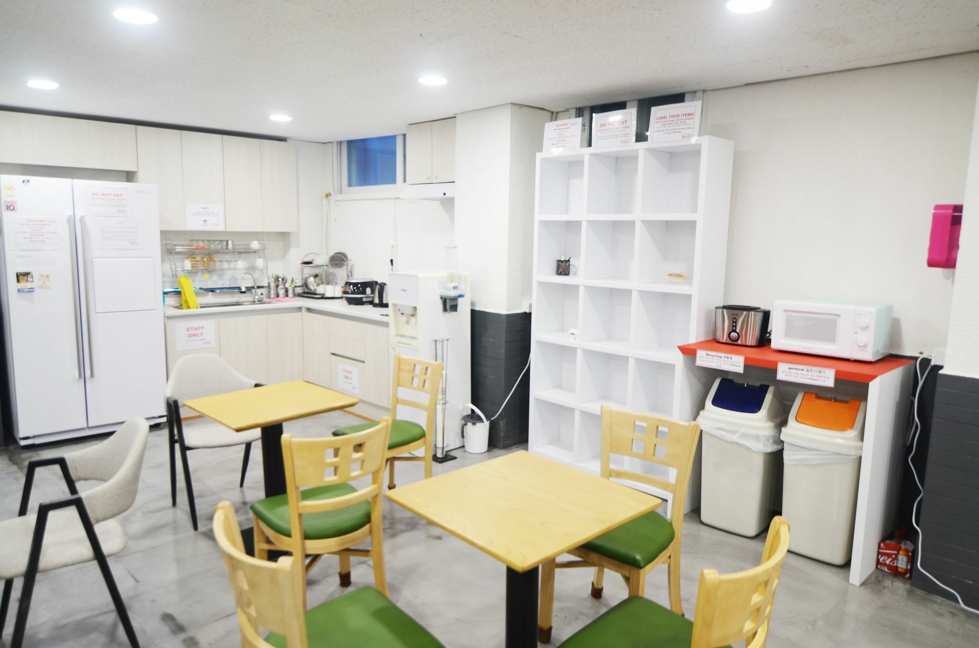 Guest house Kimchee Station 2*