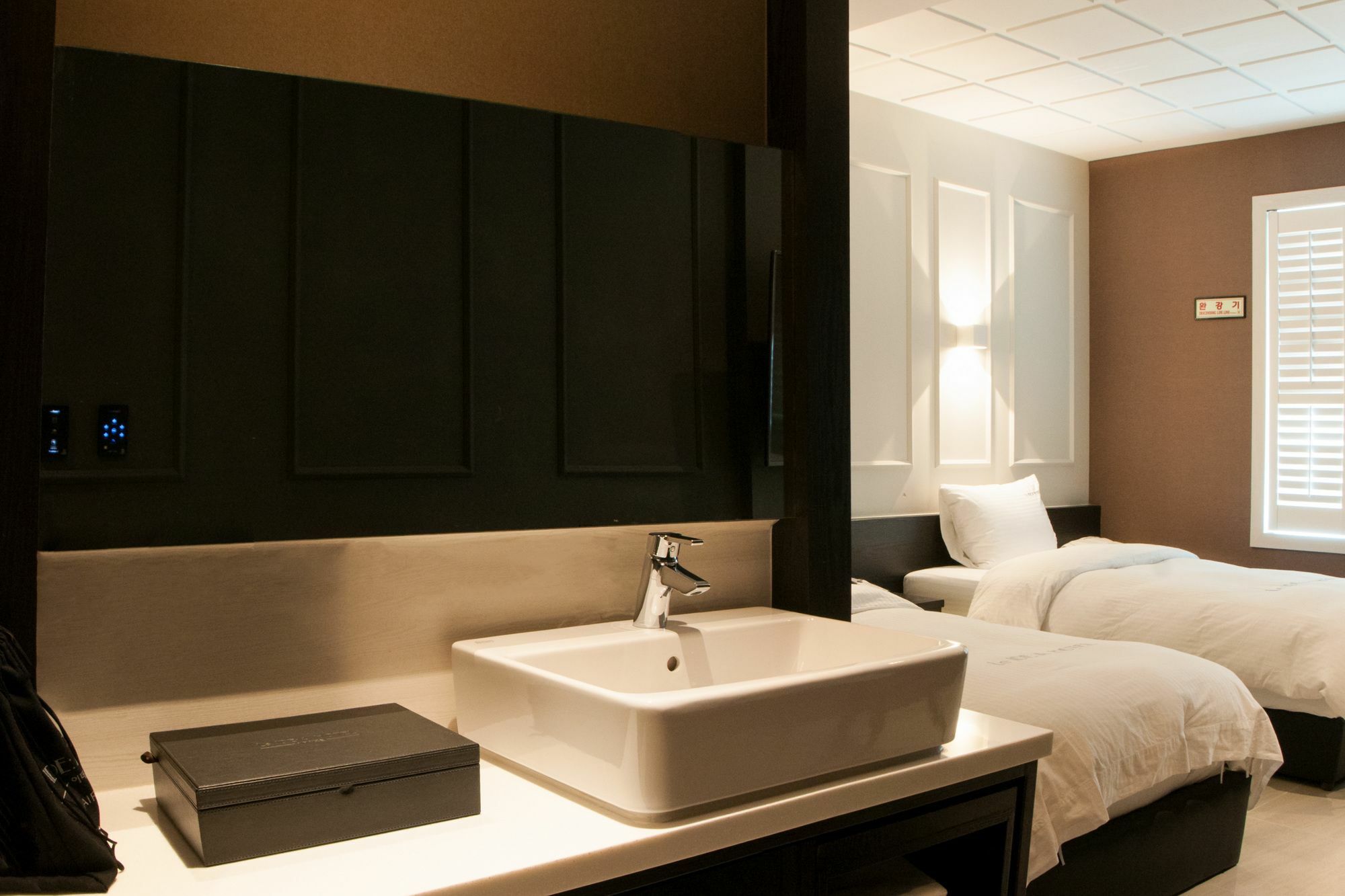 Le Idea Station Hotel Busan