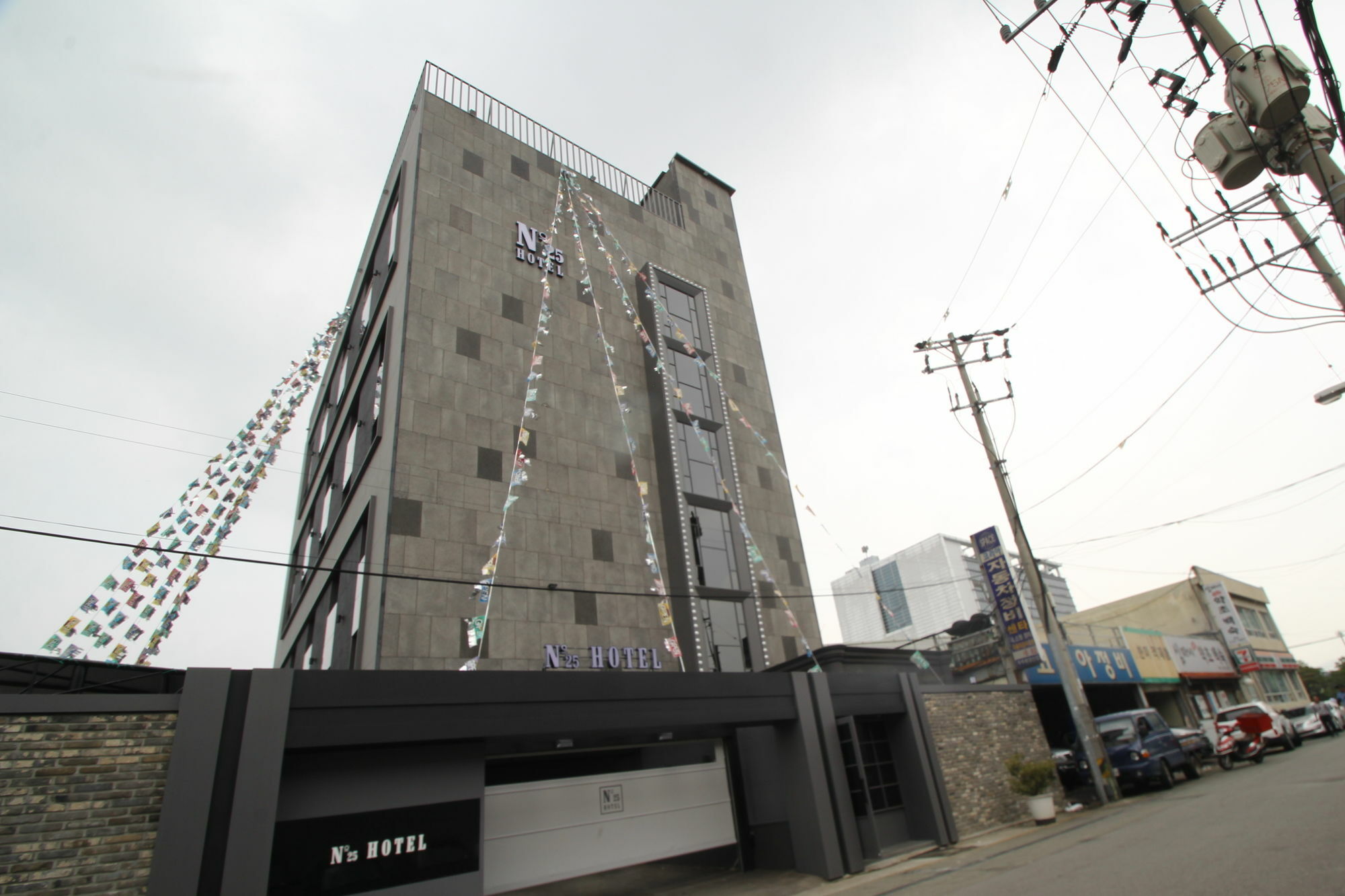 No.25