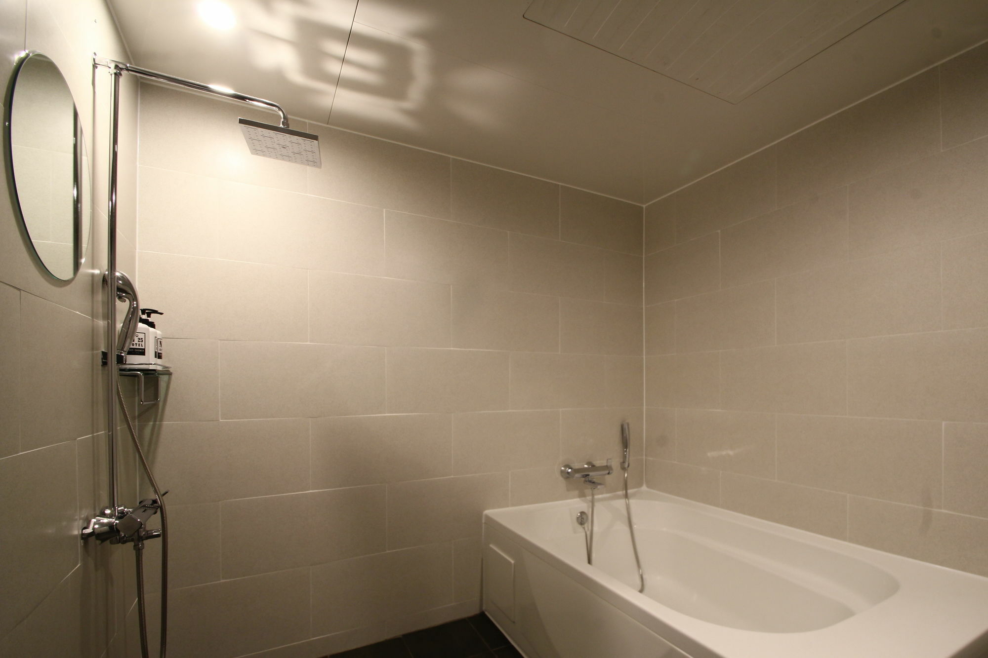 Hotel No.25 2*