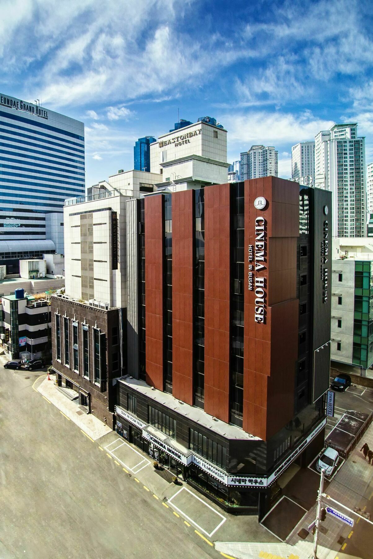 Cinema House In Hotel 3*