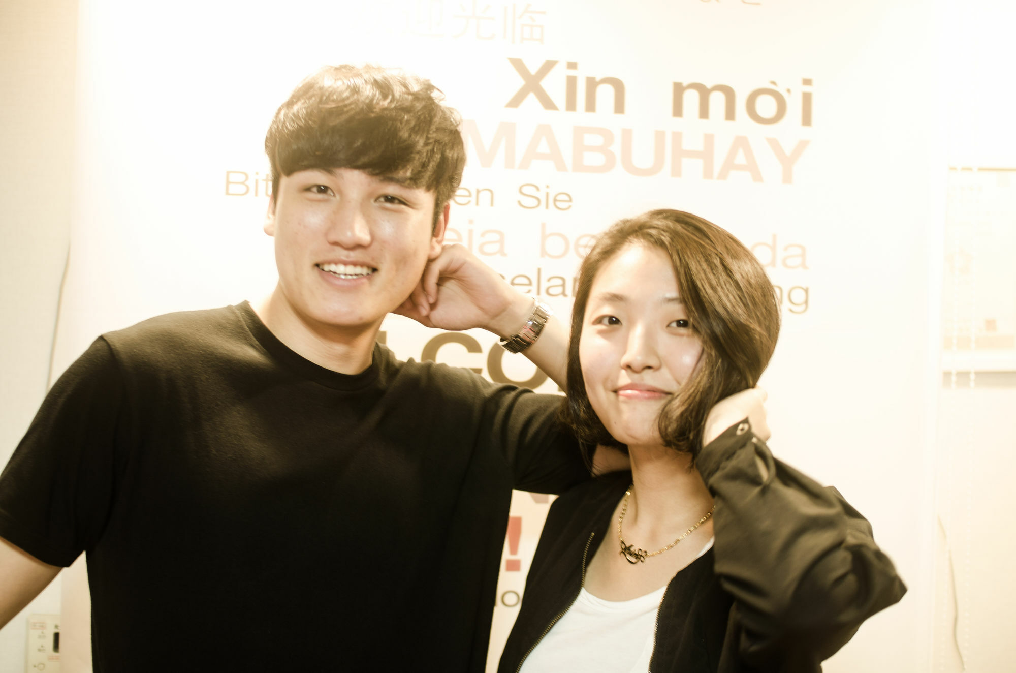 Kimchee -