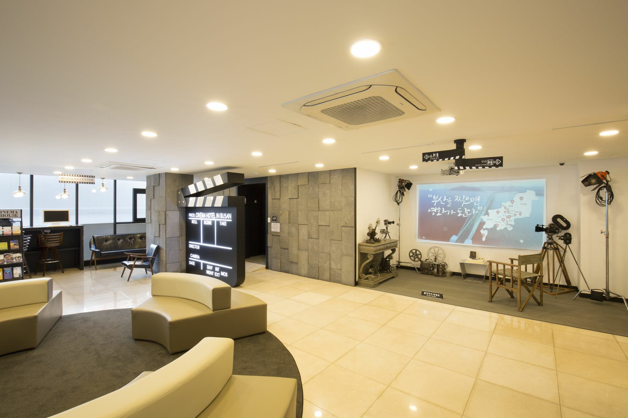 Cinema House In Hotel