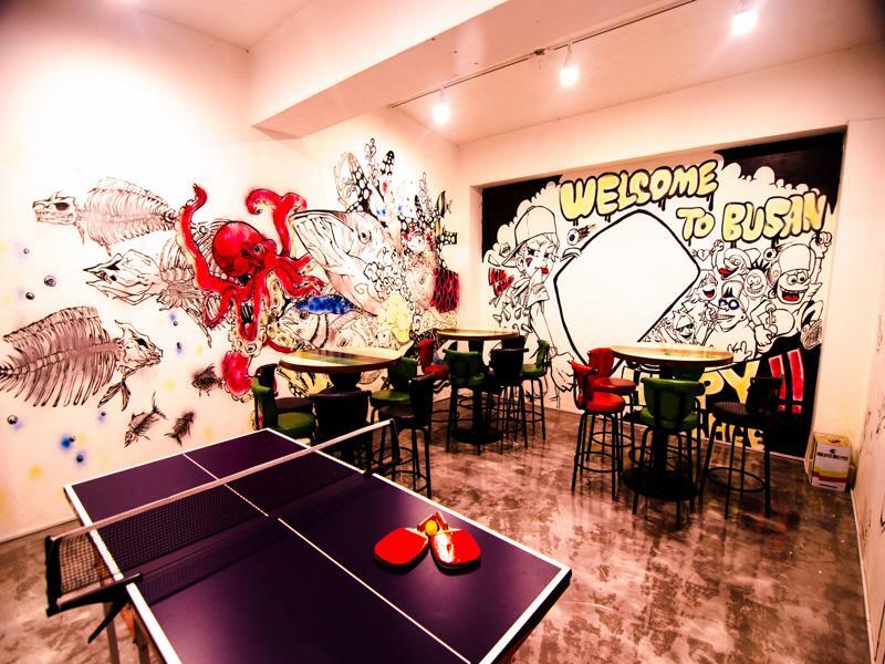 Hotel Kimchee - 2*