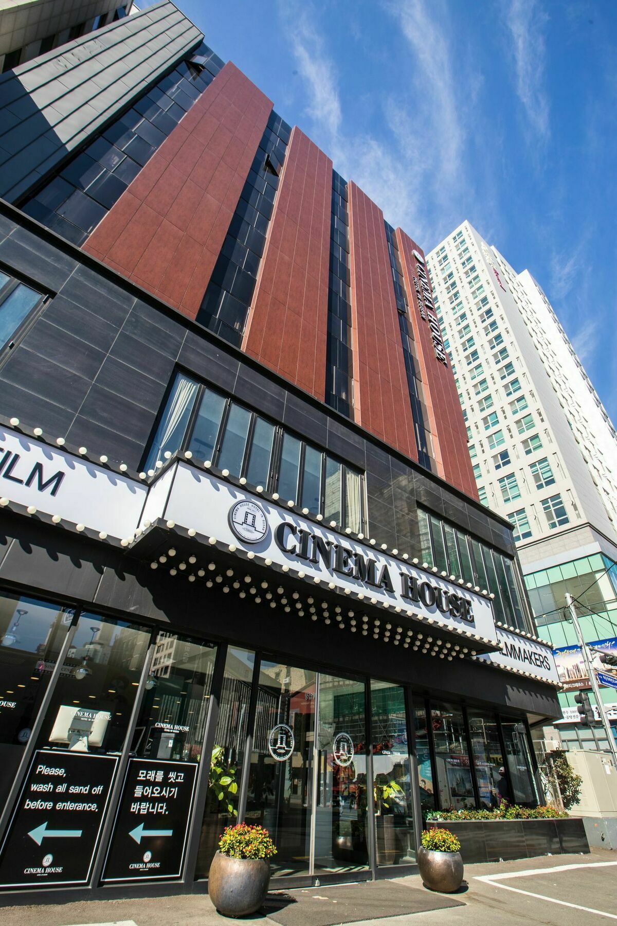 Hotel Cinema House In 3*