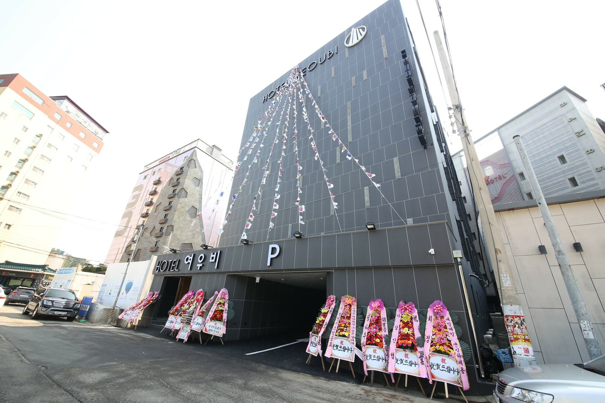 369 Motel