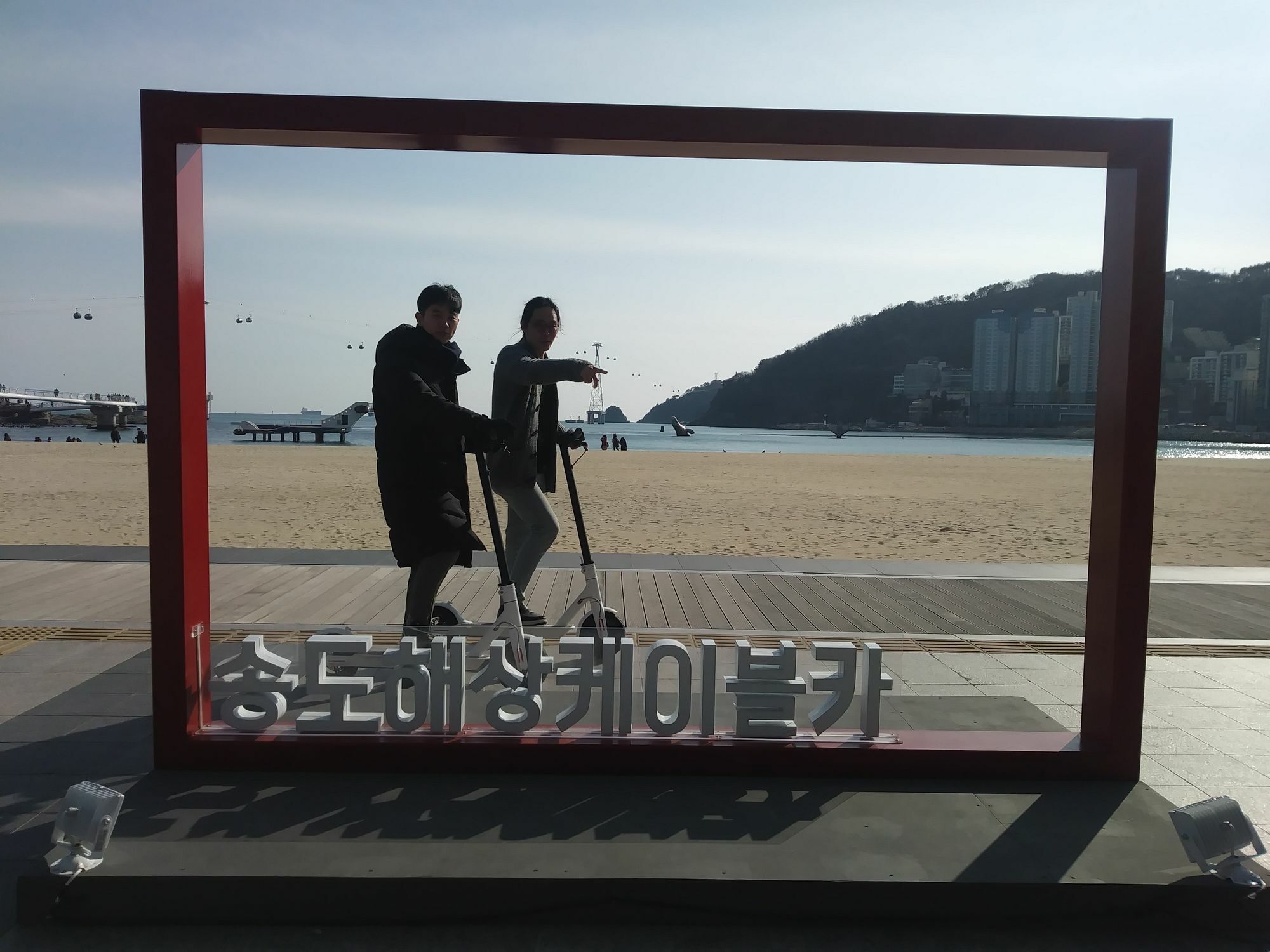 Hostel Backpackers Busan