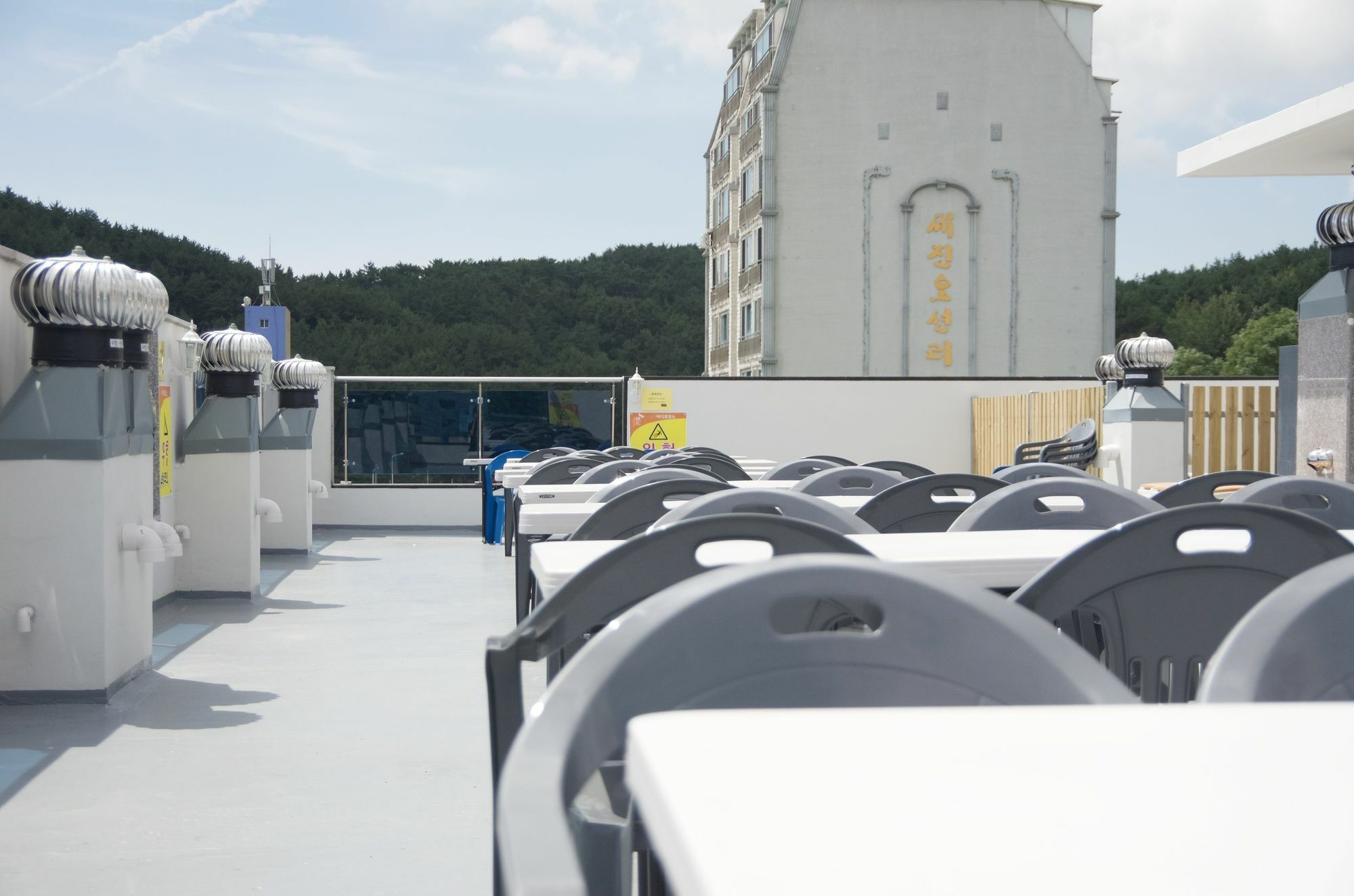 Apartment Terrace