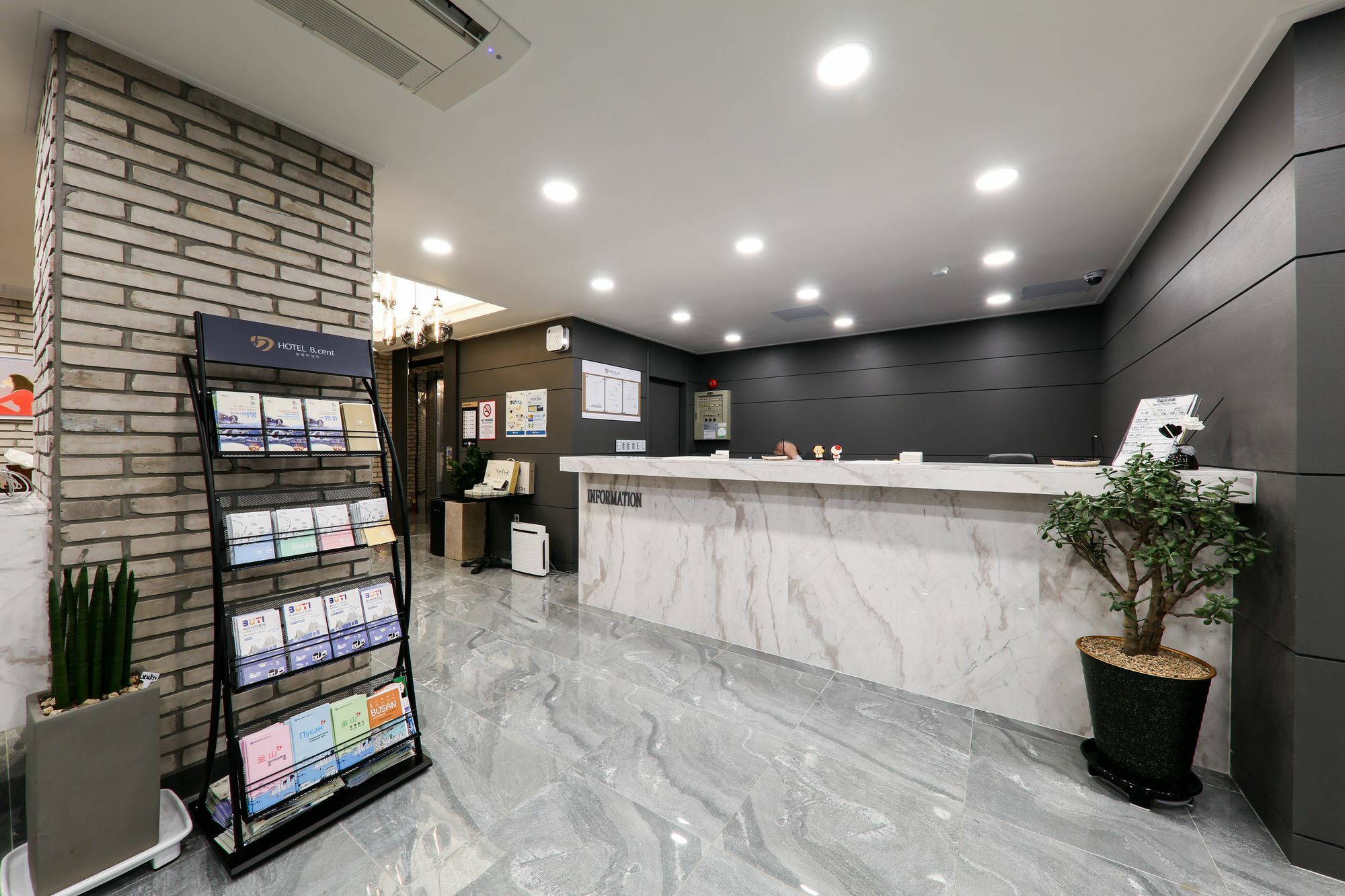 Hotel Bcent Busan