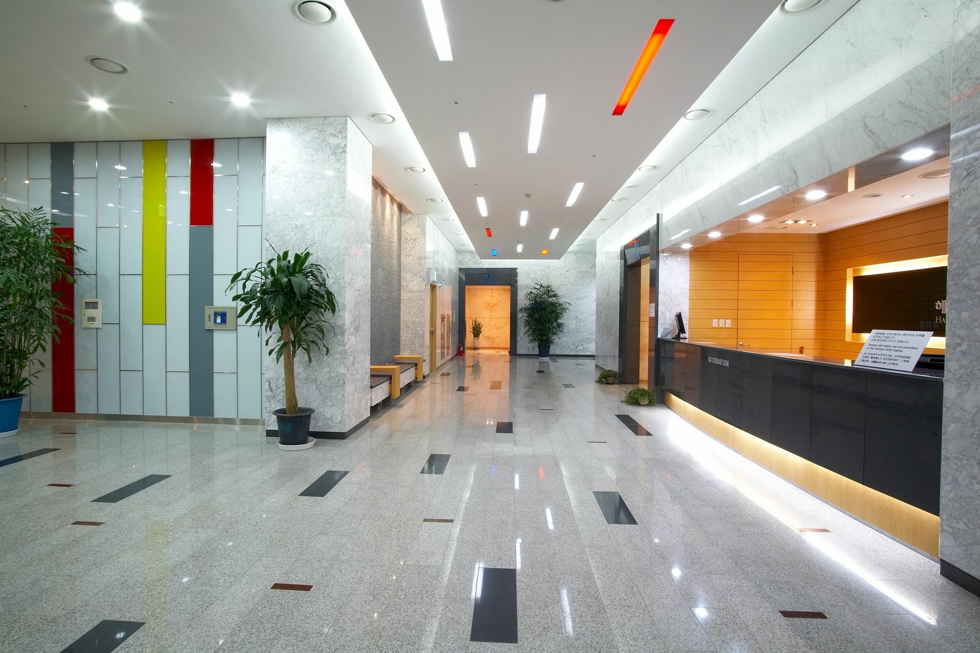 Apartment Haeundae Centum *