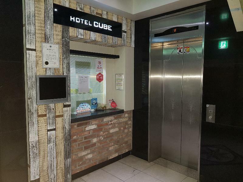 Cube Hotel Busan