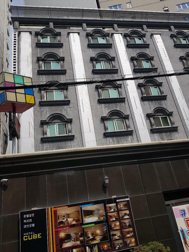 Hotel Cube 2*