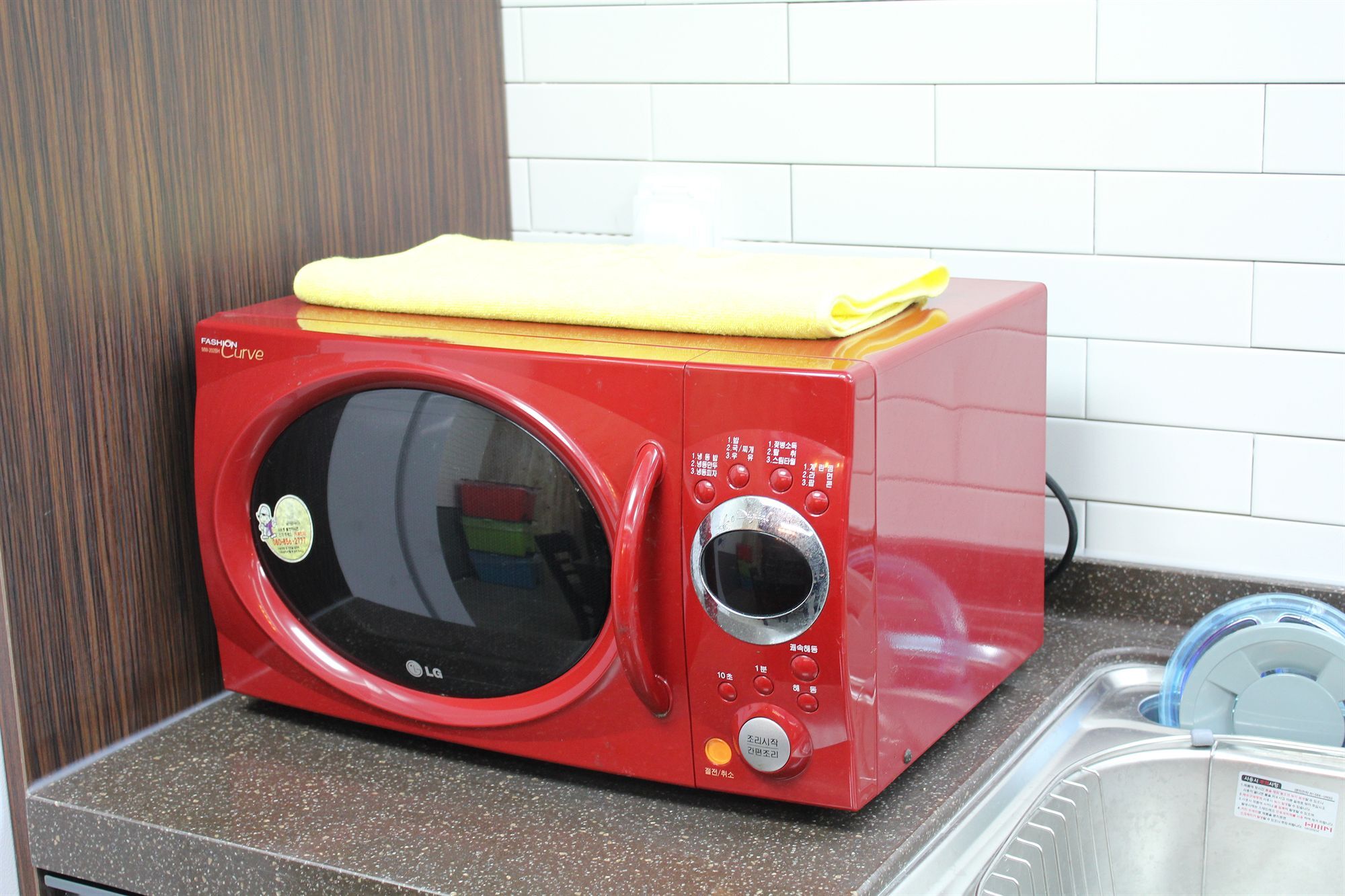 Haeundae Guest house Busan