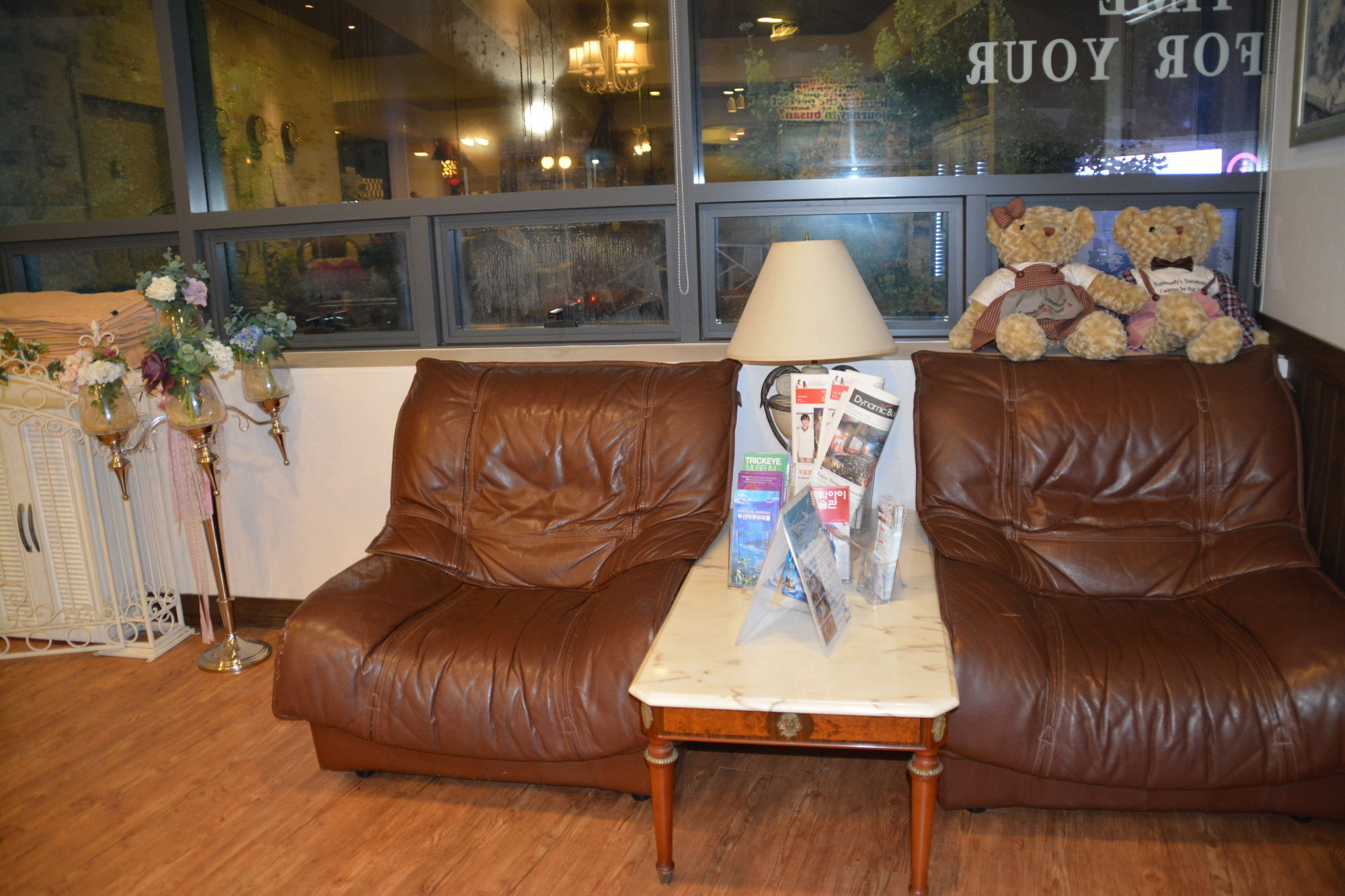 Funstay Guest house 2*