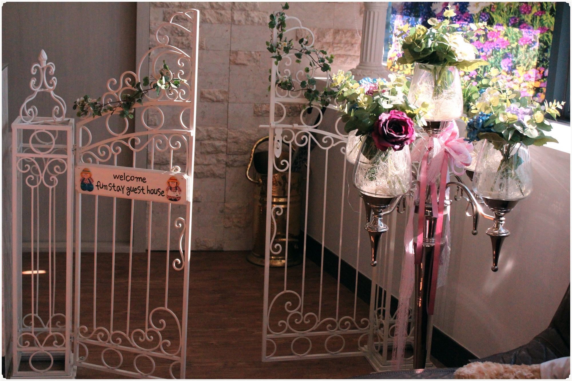 Guest house Funstay