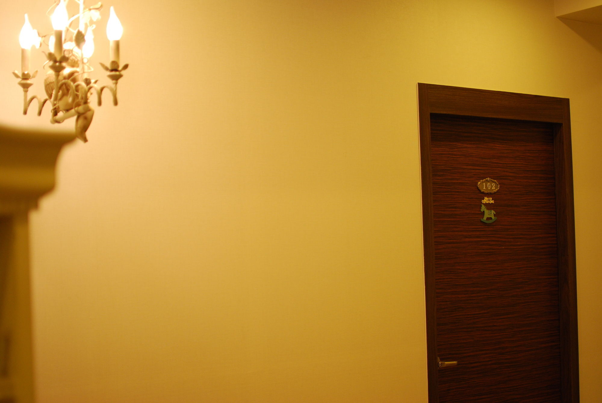 Guest house Funstay