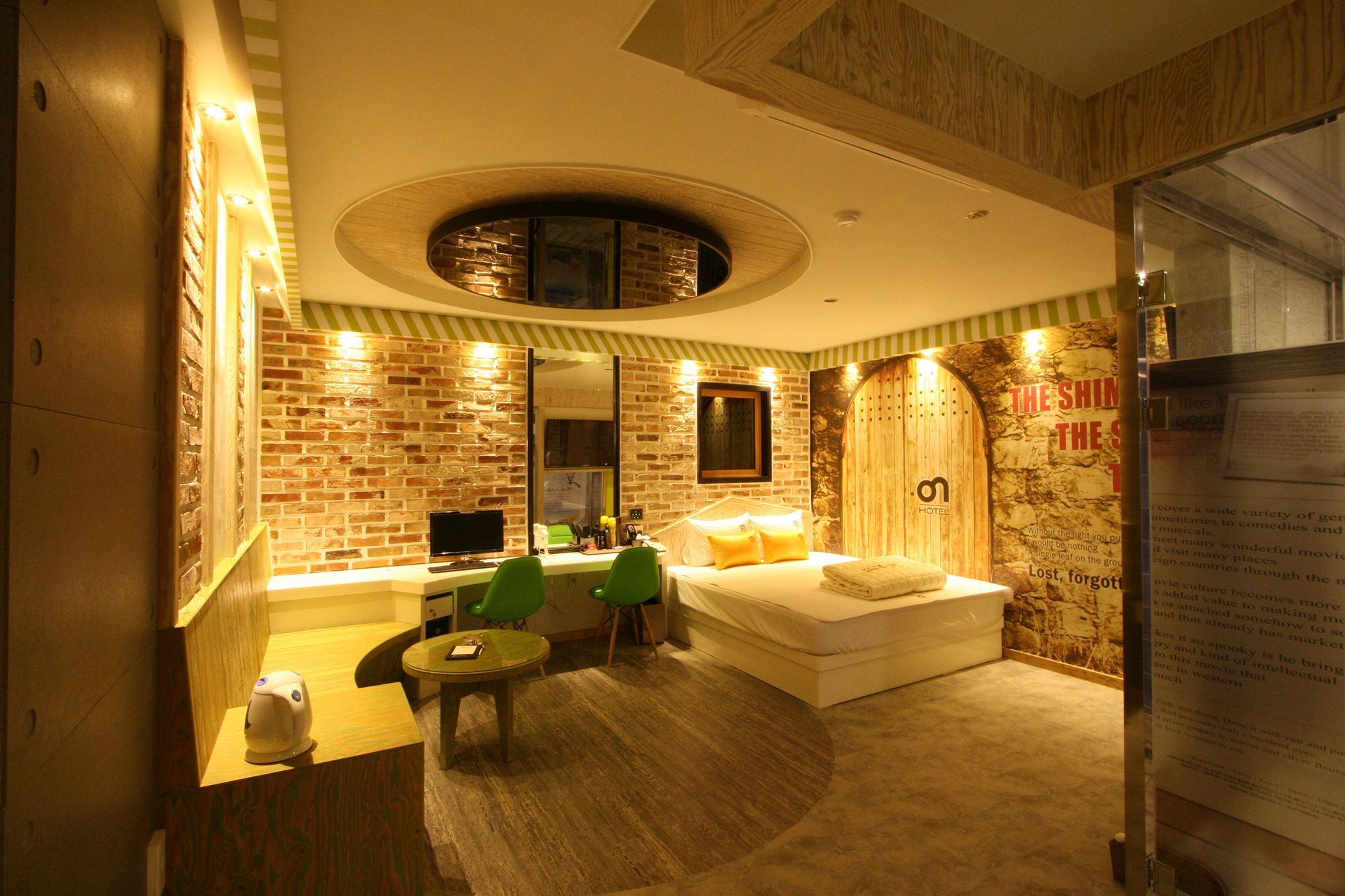 Haeundae On Motel 2*