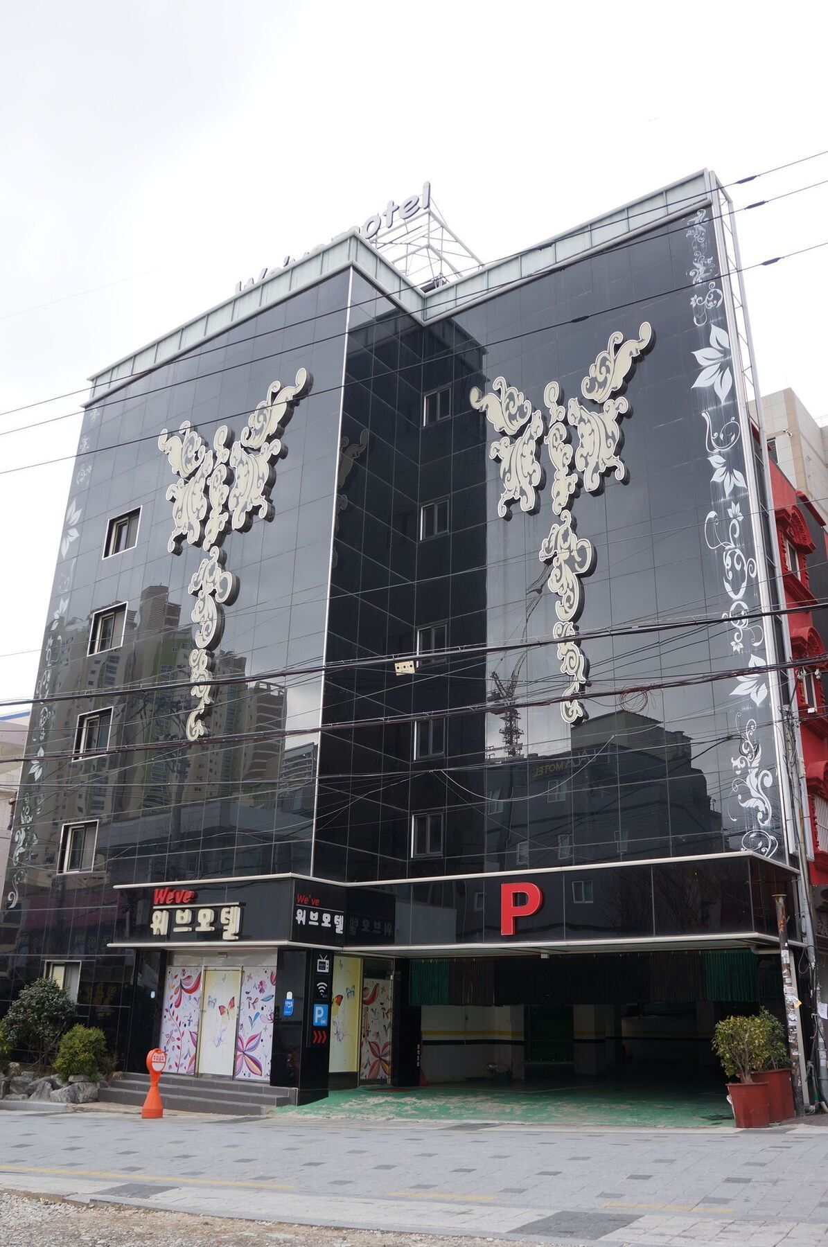 Hotel We've 2*