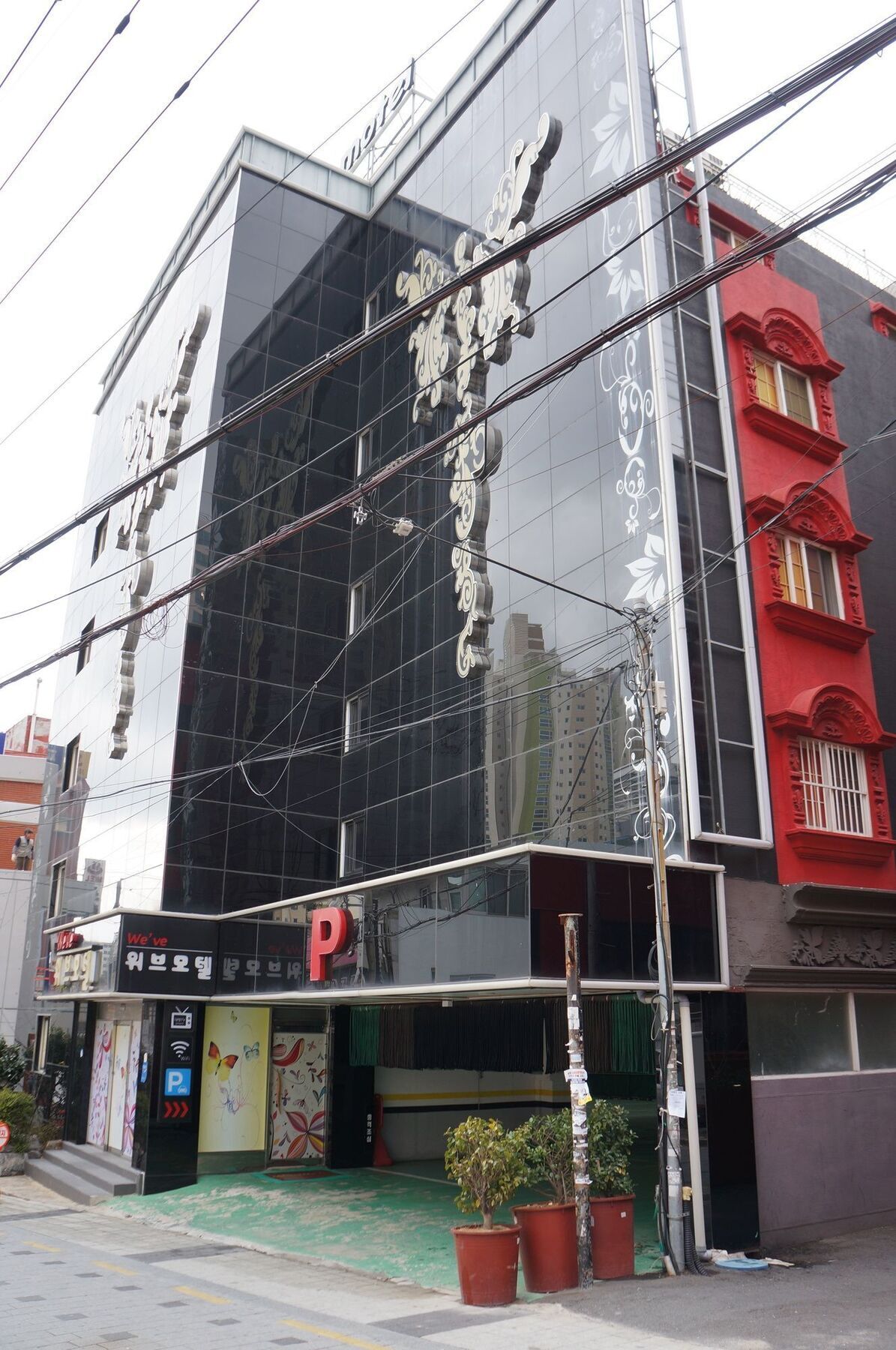 We've 2* Busan
