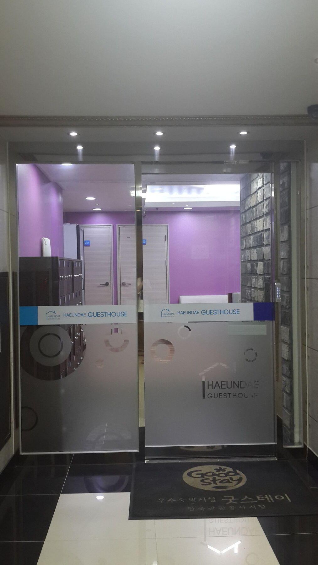 Haeundae Guest house Busan