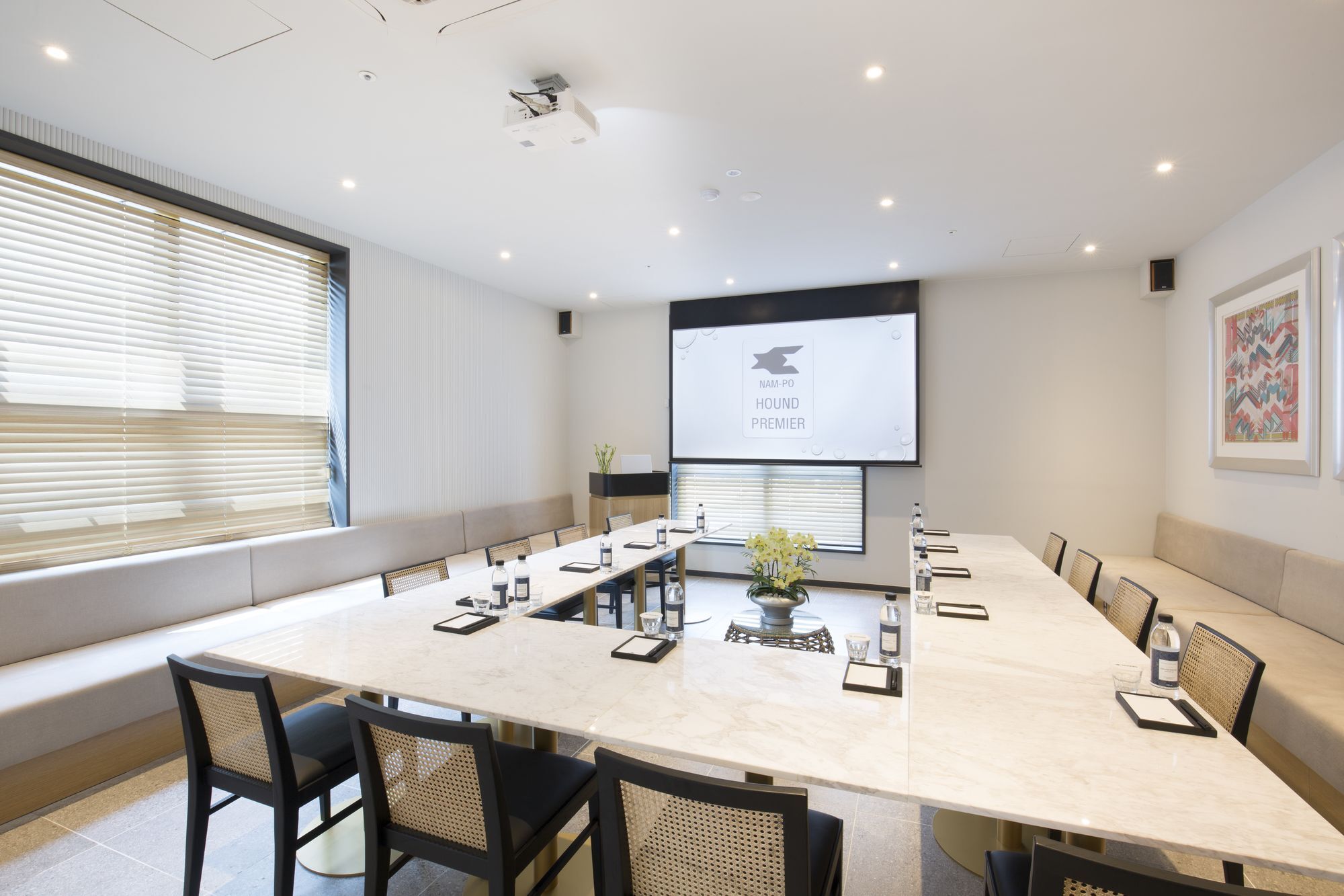 Nampo Hound Premier Hotel 3*