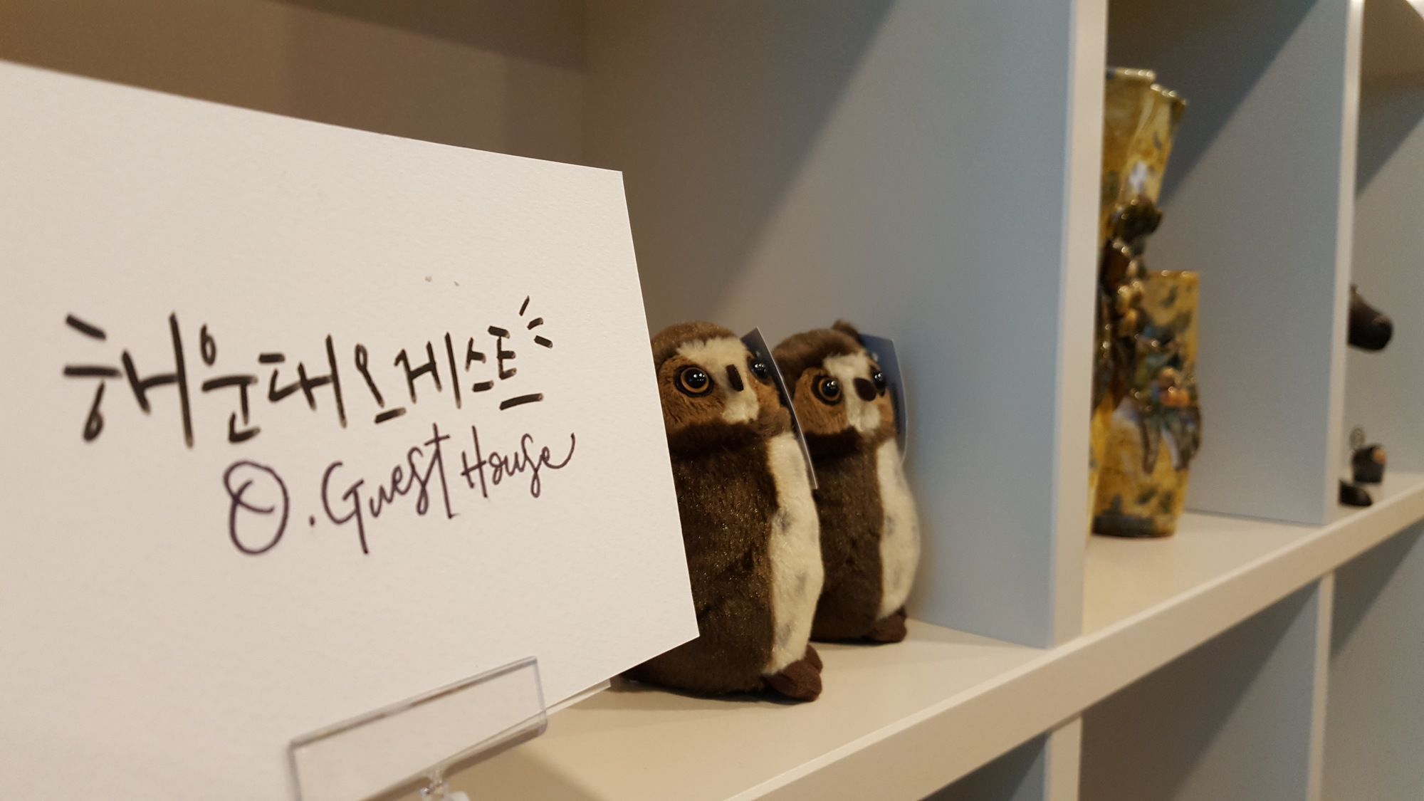 O'guest In Haeundae Busan