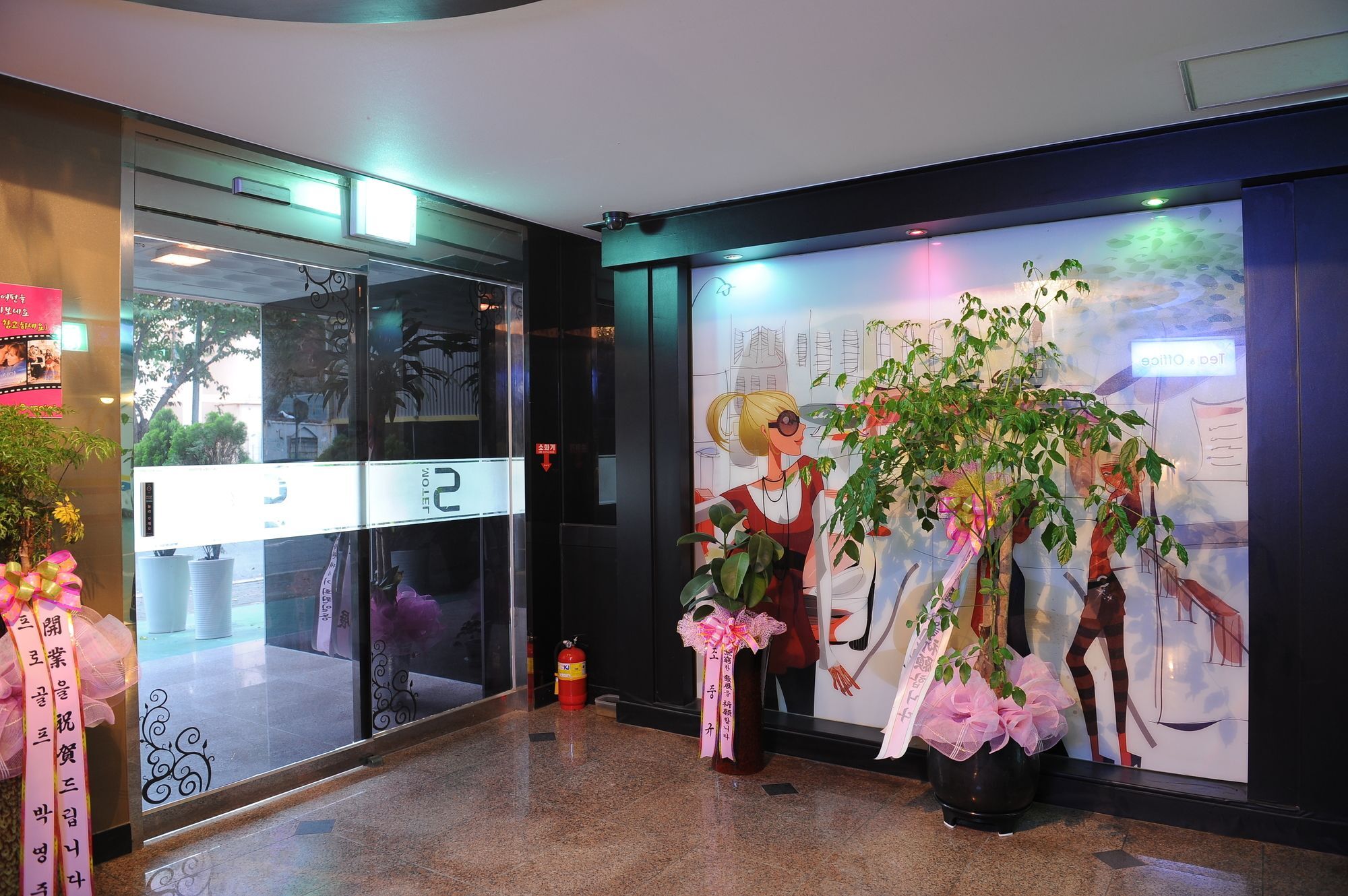 Kangseo S Motel