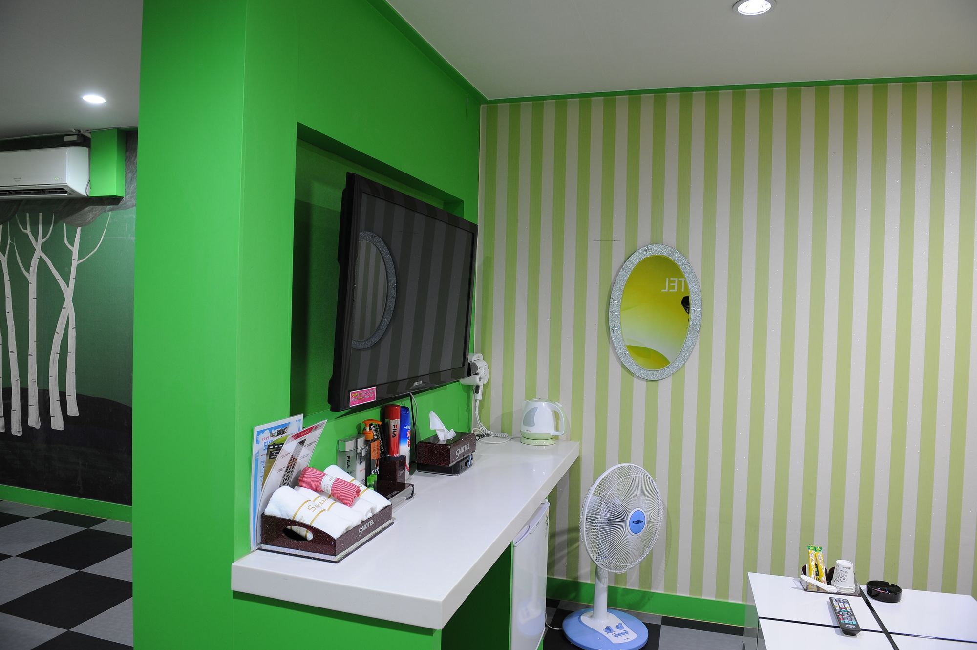Kangseo S Motel 2*