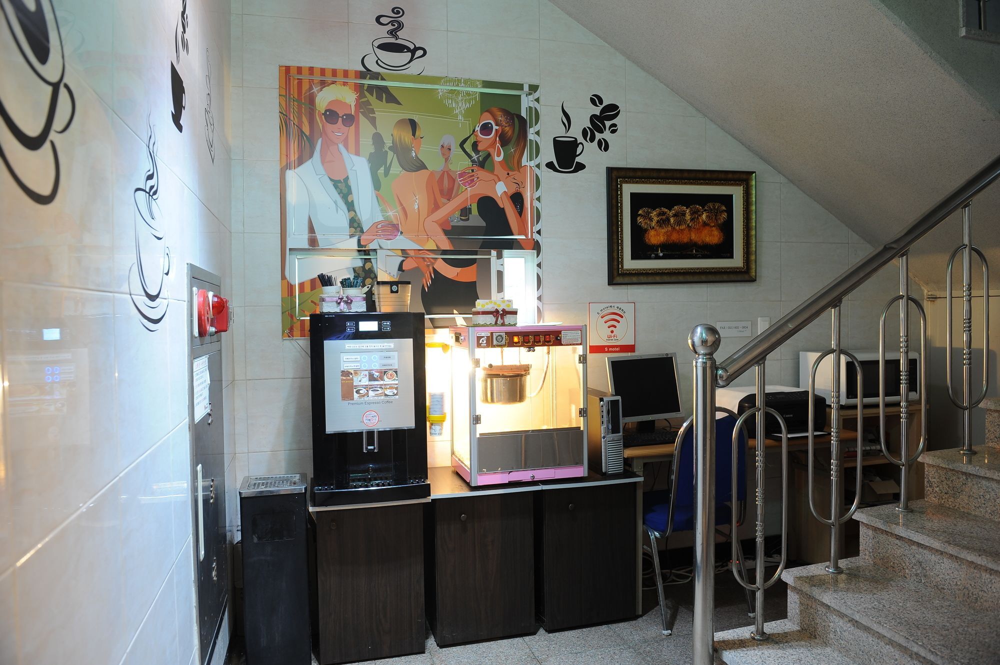 Kangseo S Motel 2*