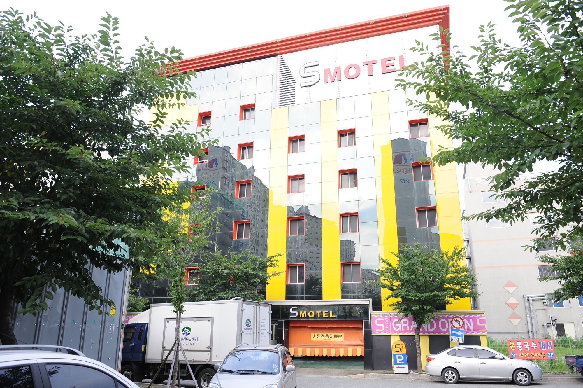 Motel Kangseo S Busan