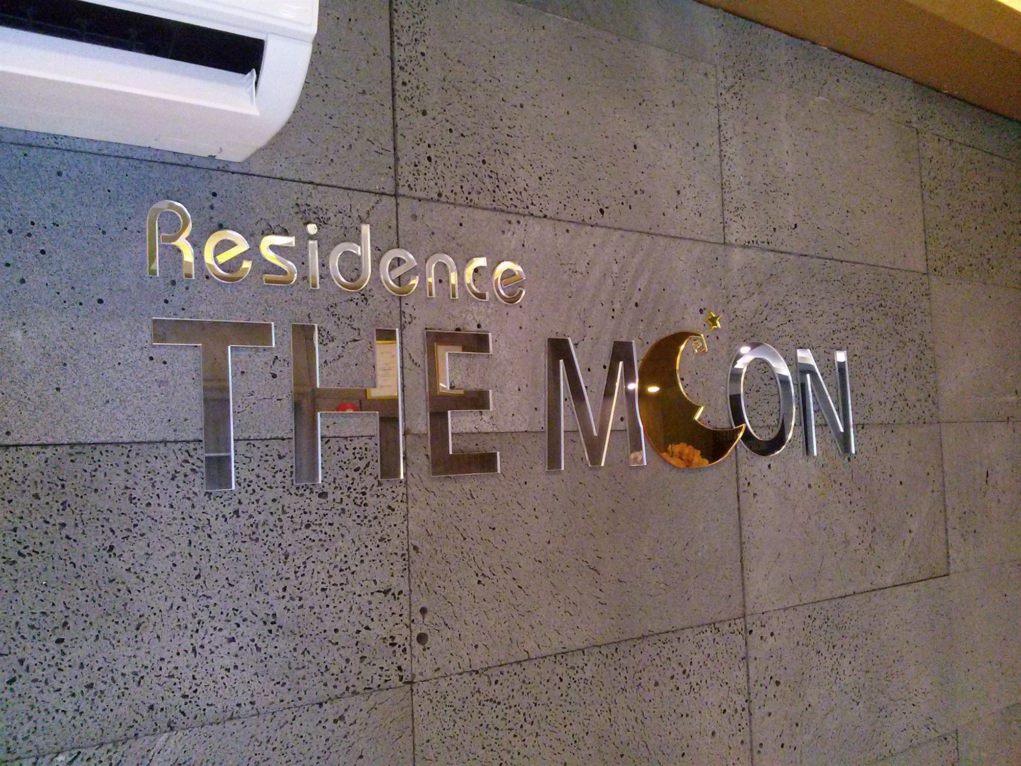 The Moon Busan