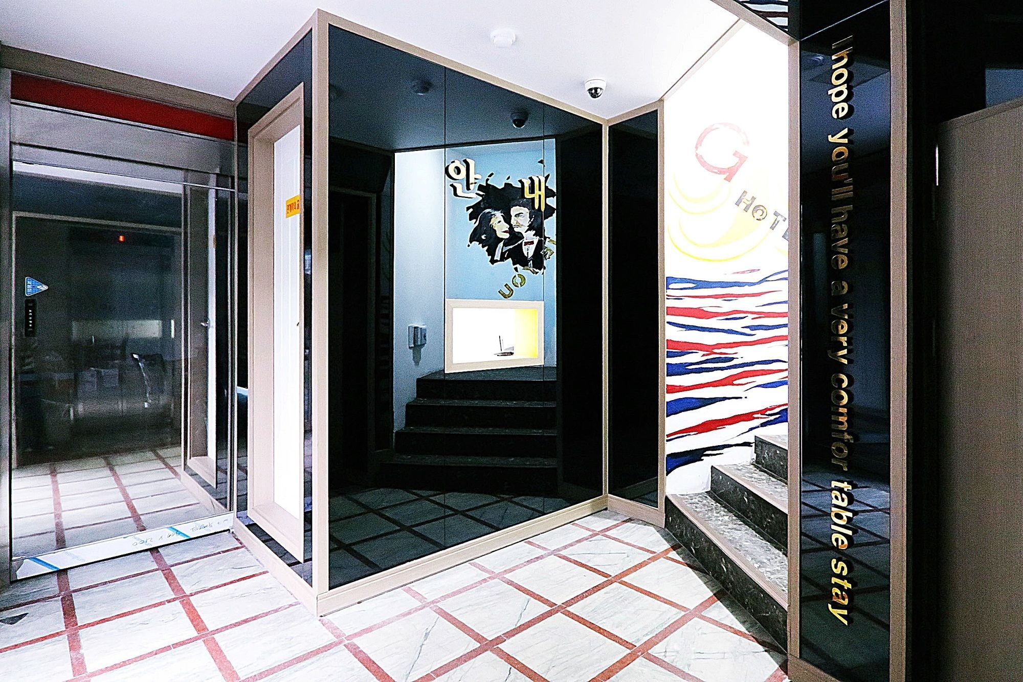 G Hotel Busan