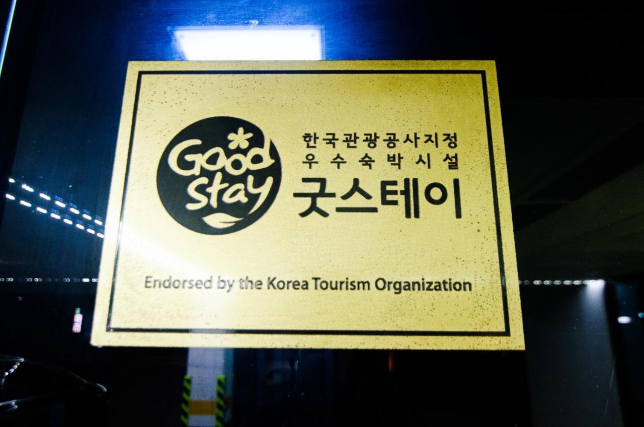Nhà trọ Kimchee Downtown Busan