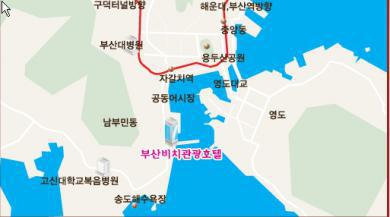 Songdo Hotel Busan