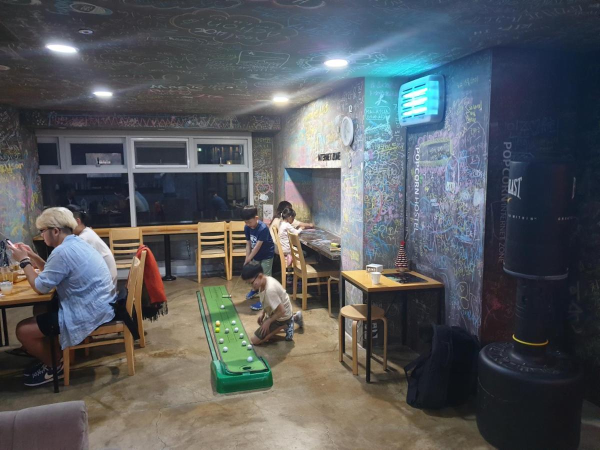 Popcorn * Busan