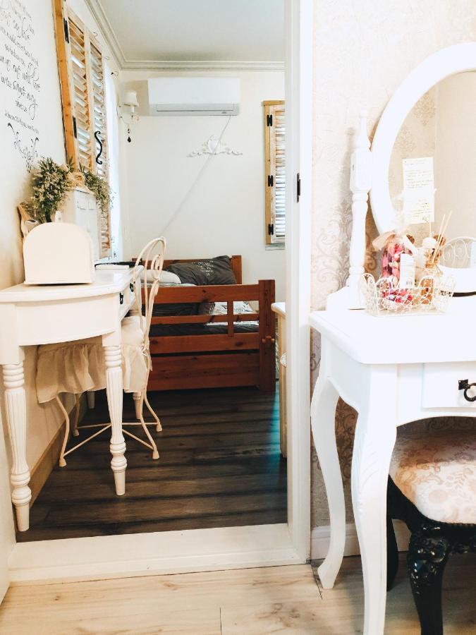 Apartment The Antique *