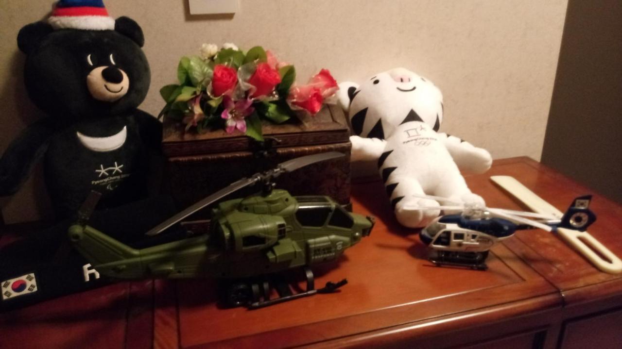 Gumsam Homestay Busan